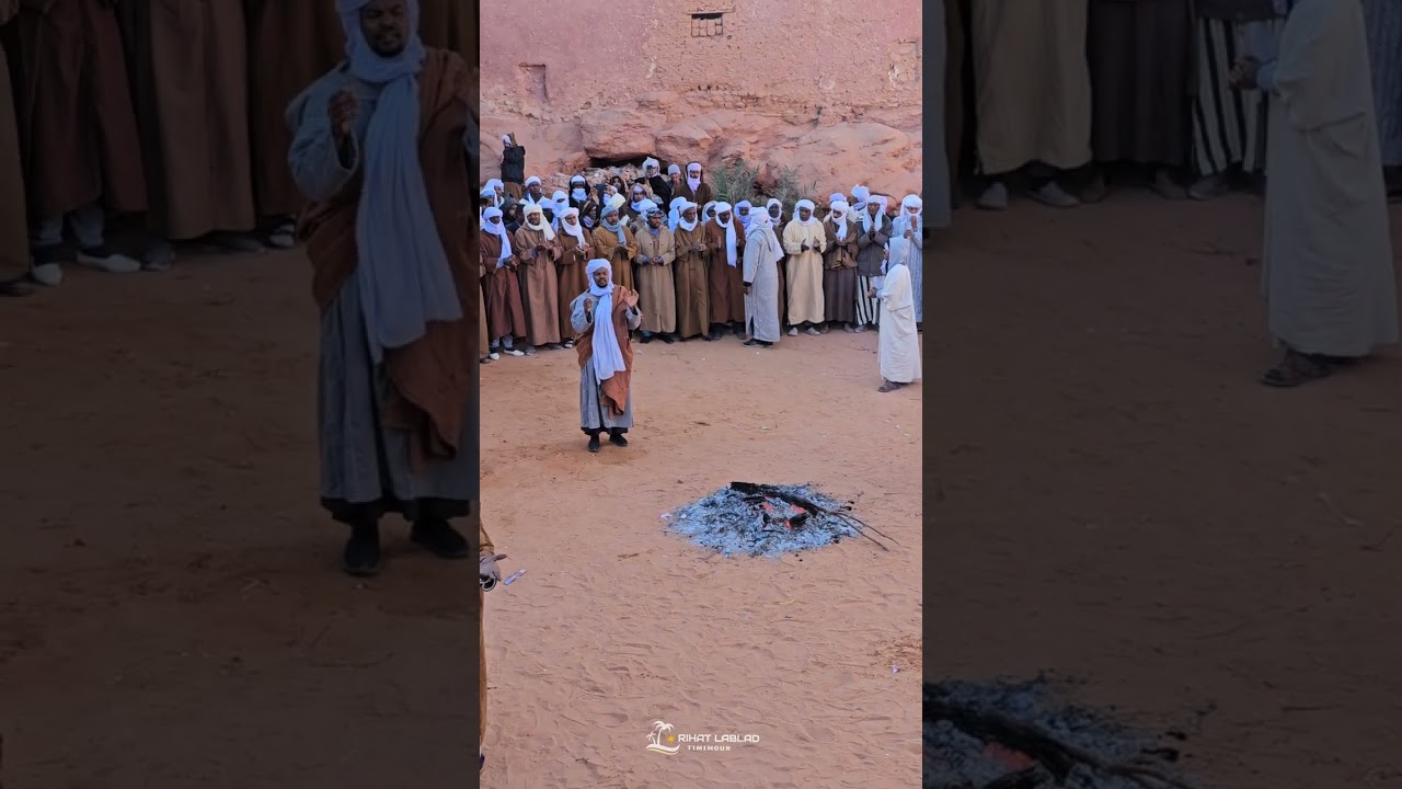 أهليل سيدي عثمان  1/1/2026  تيميمون 