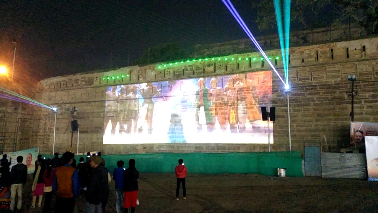 Light And Sound Show YouTube