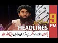 ARY News | Prime Time Headlines | 9 PM | 25th August 2021