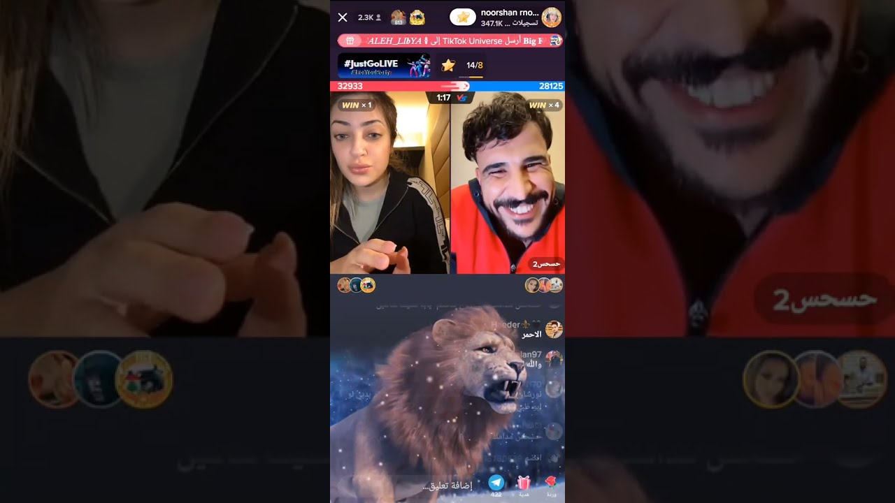 حسام الامير و نورشان و دخول عمار الكوفي و ناصر و مغادرة نورشان بسبب التعليقات