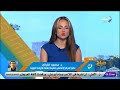 ما الحقيقة وراء ارتفاع درجات الحرارة في البحر المتوسط ما الحقيقة وراء ارتفاع درجات الحرارة في البحر المتوسط
