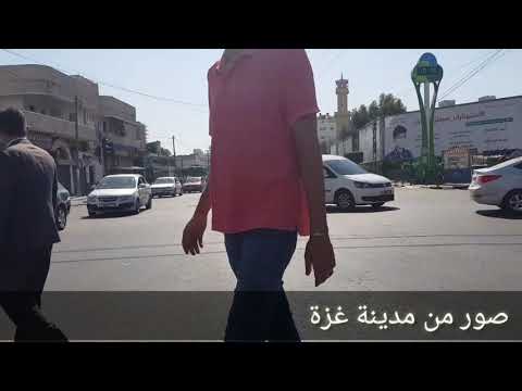 برنامج حكاية غزة الحلقة الثانية حصار غزة