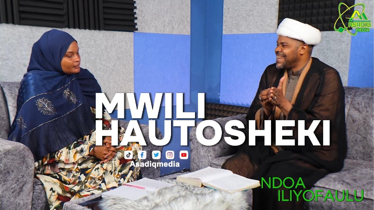 MWILI HAUTOCHEKI HATA SIKU MOJA KWENYE TENDO LA NDOA.   |   Samahat Sheikh Said Athuman