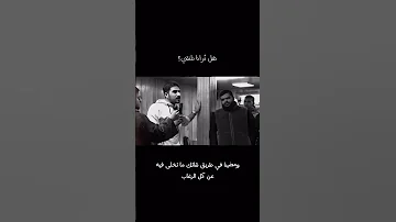 هل ترانا نلتقي اولم نمضي على الدرب معا انشودة راااائعة اكسبلور 
