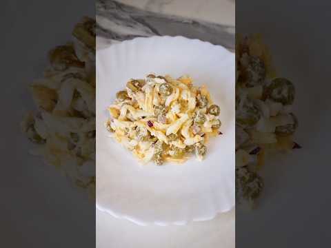 Вкусный салат Чайка. #быстрыерецепты #рецепты #быстроивкусно #рецепт #салатырецепты #еда #вкусно