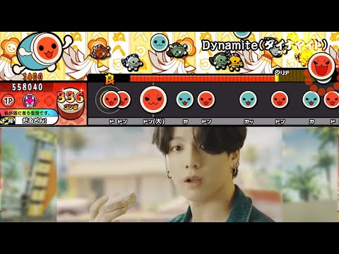 Dynamite(ダイナマイト)BTS【創作譜面】