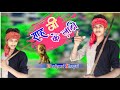      new bhojpuri shayri status rockstar kundan     attitude shayri