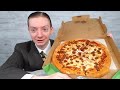 Pizza Hut's NEW Beyond Sausage Pizza Review!