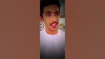 شعر أمارتي يا بنت الأجواد 