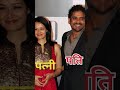 🎬 Bollywood Actors &amp; Their Beautiful Wives #bollywood #husbandwife #bollywoodcouples #love #trending