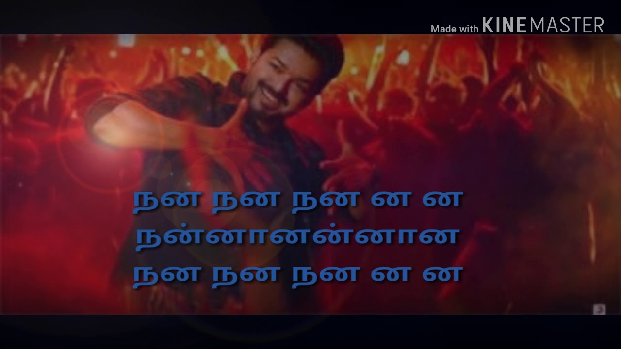 Singapenne lyrics video song