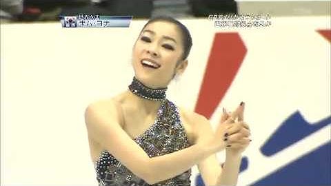 Queen Yuna, 2009 ISU GP SA SP 