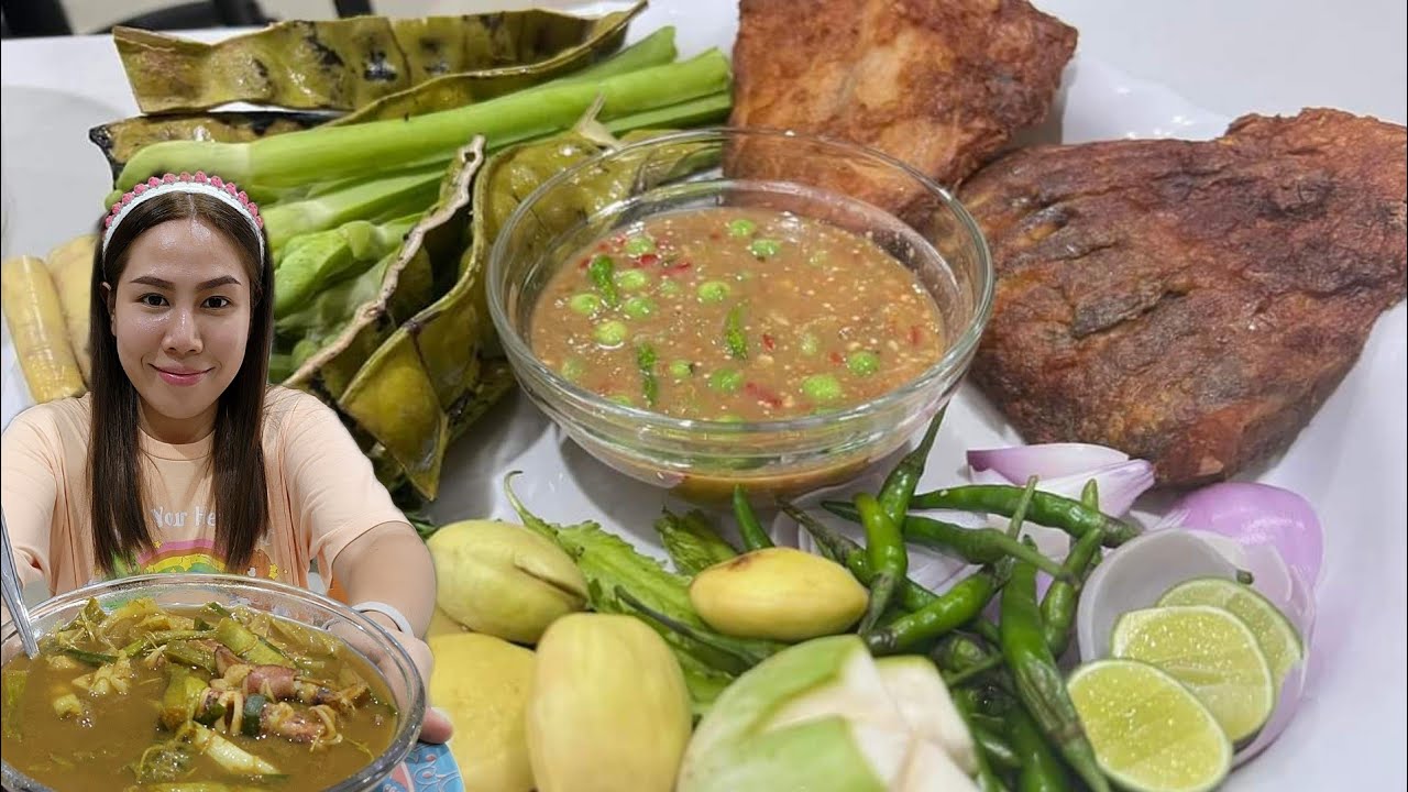 ปลาส้มทอด แกงส้มผักรวม น้ำพริกกะปิ ผักเยอะๆ