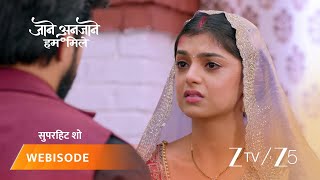 Jaane Anjaane Hum Mile  Unnati Ko Khudse Baandhkar Rakhne Ke Liye Vikrant Ne Nikaali Ek Tarqeeb