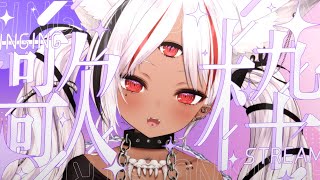 【歌枠】平成の神曲アニソン歌う！インターネット老人会！【Vsinger】