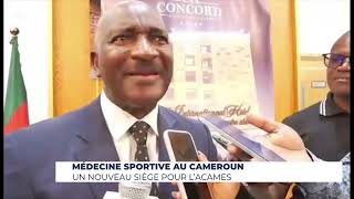 SPORTS MEDICINE IN CAMEROON: A NEW HEADQUARTERS FOR ACAMES screenshot 4