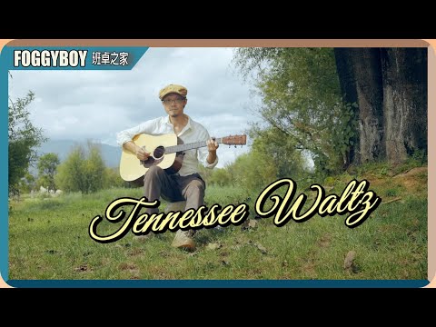 Tennessee Waltz