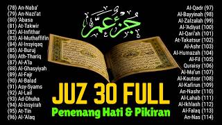 Murotal Quran Merdu Juz 30   Beautiful Quran Recitation  Mansour Ali
