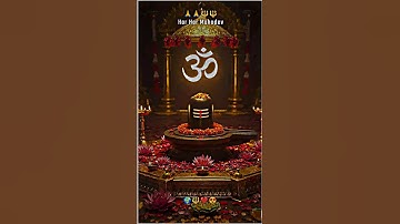 Mahadev Status ! Bholenath Status ! MahakalStatus! #mahadev #statuscration #shortvideo