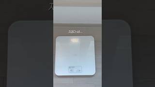 [다이어트] 내가 보려고 만드는 #다이어트브이로그 #다이어트 #다이어트기록 #다이어트식단 #식단브이로그 #체중감량 #기록 #일상기록 #마라탕 #다이어트먹방 #브이로그일상