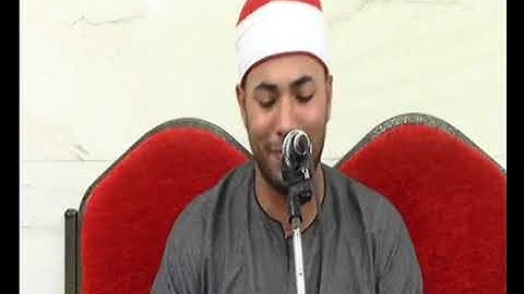 ختام تاااااااريخى اسمع واستمتع مع النجم الساطع المتألق القارئ الشيخ احمد محمد حسناين ختام