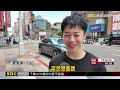 新青安2.0！傳利率補貼「回溯適用」 離婚恐追補@newsebc