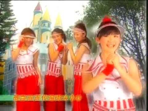 M Girls 四个女生 开心年 开心年 Official MV