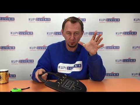 Видеообзор ключницы открытой