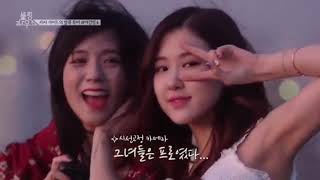 Pink Starın Yatağı X Pink Star Clips