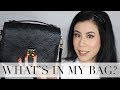 What's in My Bag? ft Louis Vuitton Pochette Metis ~ Fables in Fashion