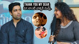 Maranam Movie First look Launched By Actor Adivi Sesh | Shree Rapaka | Maranam Movie | News Buzz