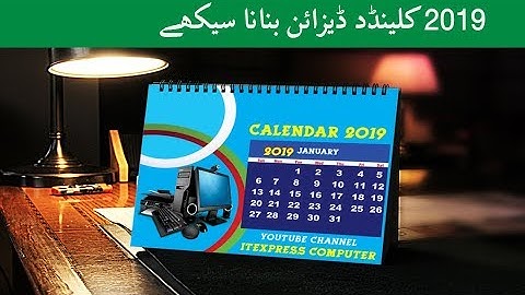 HOW TO CREATE DESK CALENDAR IN CORELDRAW 2019