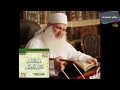 1 منطلقات طالب العلم محمد حسين يعقوب المقدمة والتمهيد