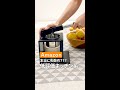 #Amazon 本当に失敗作???低評価キッチン系 #shorts