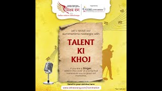 Talent Ki Khoj | Singing Contest | Vishwarang Live