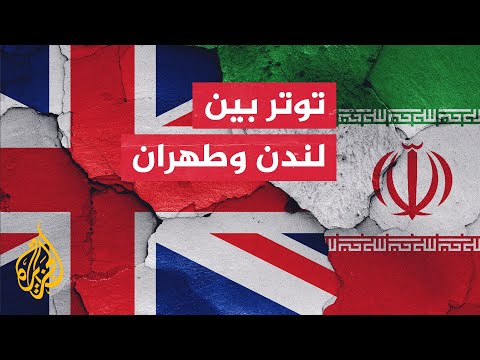 إعدام نائب وزير الدفاع الإيراني السابق بتهمة التجسس لجهات أجنبية