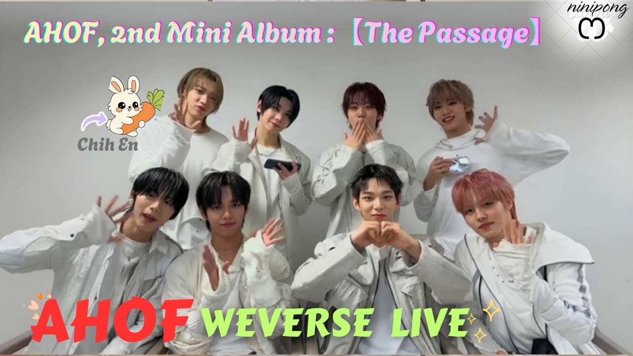 [ВСЕ СУБТИТРЫ] AHOF ВОЗВРАЩЕНИЕ WEVERSE LIVE 🥳🤩💕(11.04.25)THE PASSAGE- Мне нравится девять, котор...
