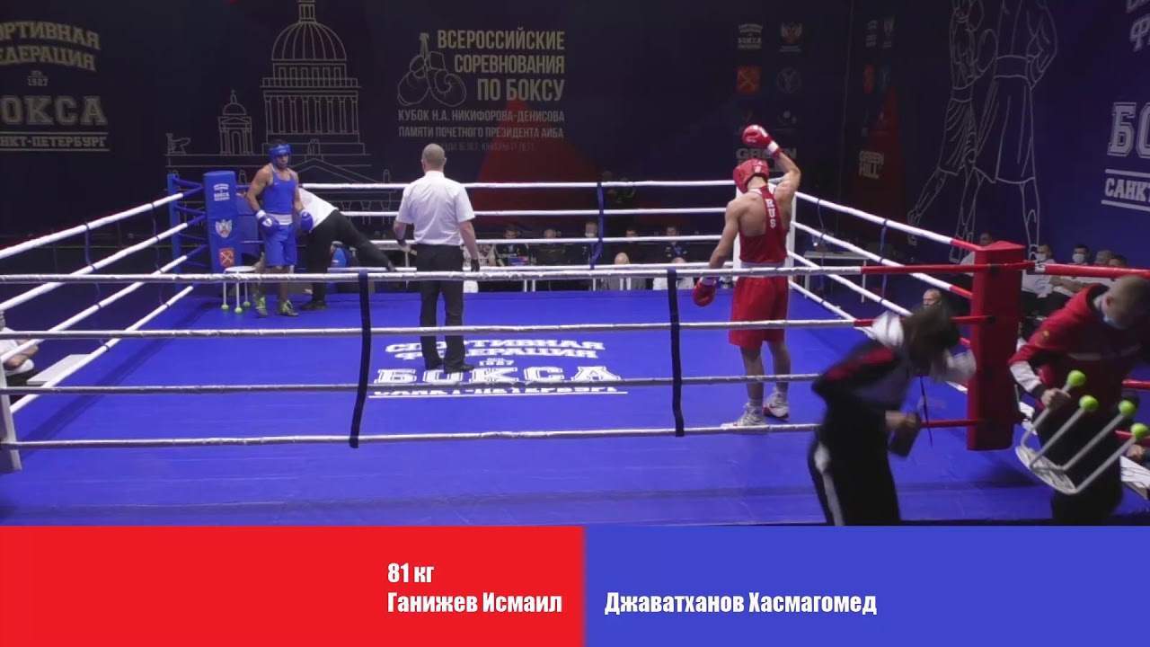 Ганижев Исмаил vs Джаватканов Хасмагомед , 81 кг