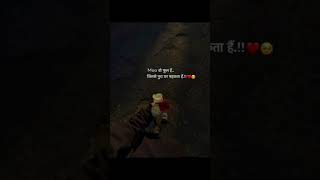 Maa Jesa Aur Koi Nhi