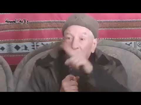 الرائد عمار صخري هكذا تمت الوشاية بالعقيدين سي الحواس وعميروش بجبل ثامر 