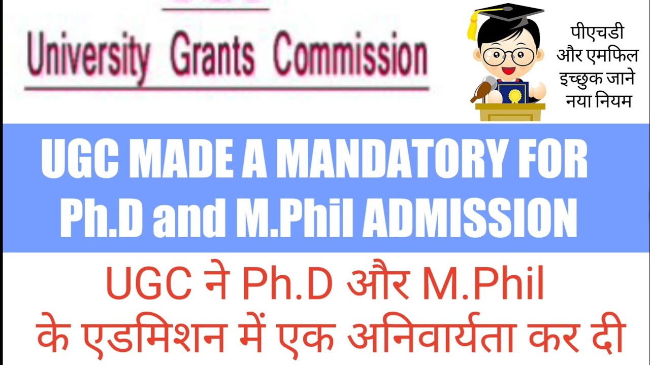 ugc norms for phd thesis submission