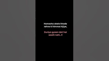 alone🥺🥺#lonely#life#love#shortvideo @Dreamy_daze-t8h #subscribe