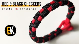 Браслет из паракорда Red & Black Checkers  | Pulsera paracord