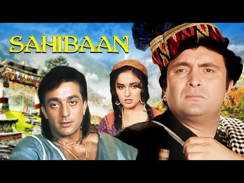 Sahibaan Hindi 4K Full Movie | Romantic Drama Of Rishi Kapoor | Sanjay Dutt, Madhuri Dixit