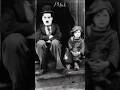 فيلم الطفل لـتشارلي تشابلن الأعظم في تاريخ السينما الأمريكية