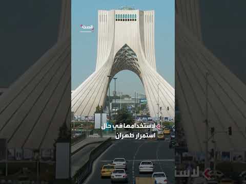 قانون أمريكي يمنح إسرائيل أسلحة فتاكة تخترق التحصينات