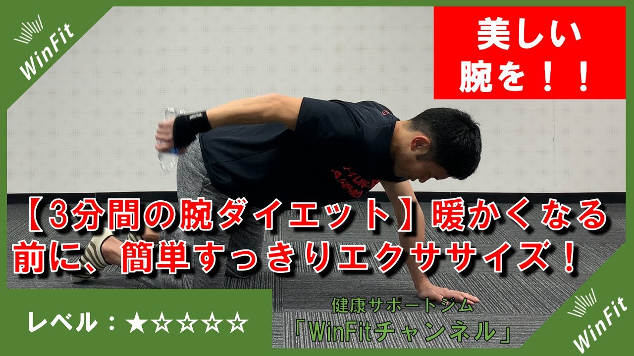 シーモア 更新 時間