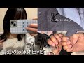 気づいたら充実してたほぼ休日vlog💭一人暮らしの休息タイミング / セルフネイル,いつもと変わらない日常 / March diary