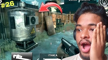 Build Cistern Machine