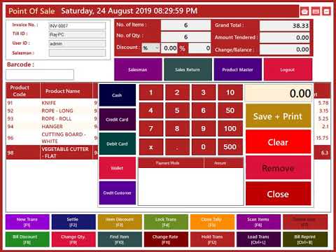 Retail POS - Multiple Payment Modes Demo (By Original Developer)